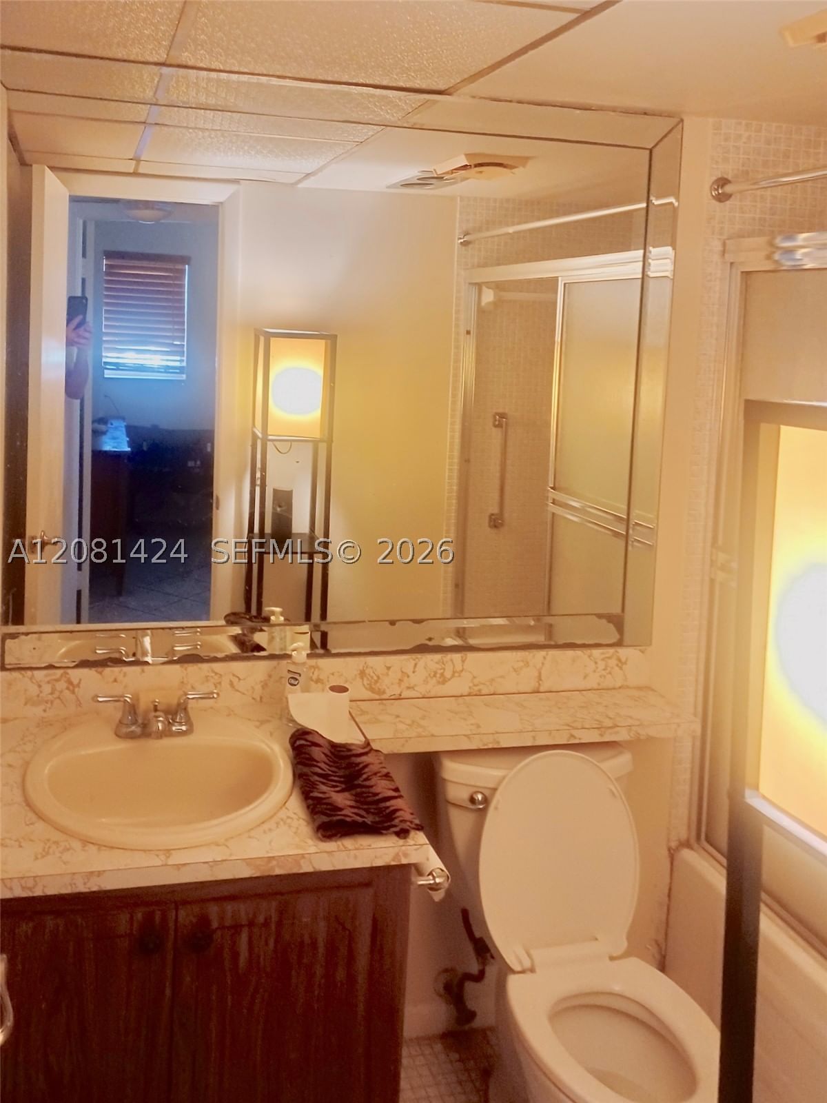 Real estate property located at 8325 Sunrise Lakes Blvd #212, Broward, Sunrise Lakes 41 Condo, Sunrise, FL