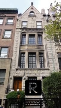 Real estate property located at 313 75th #1-A, New York, New York City, NY