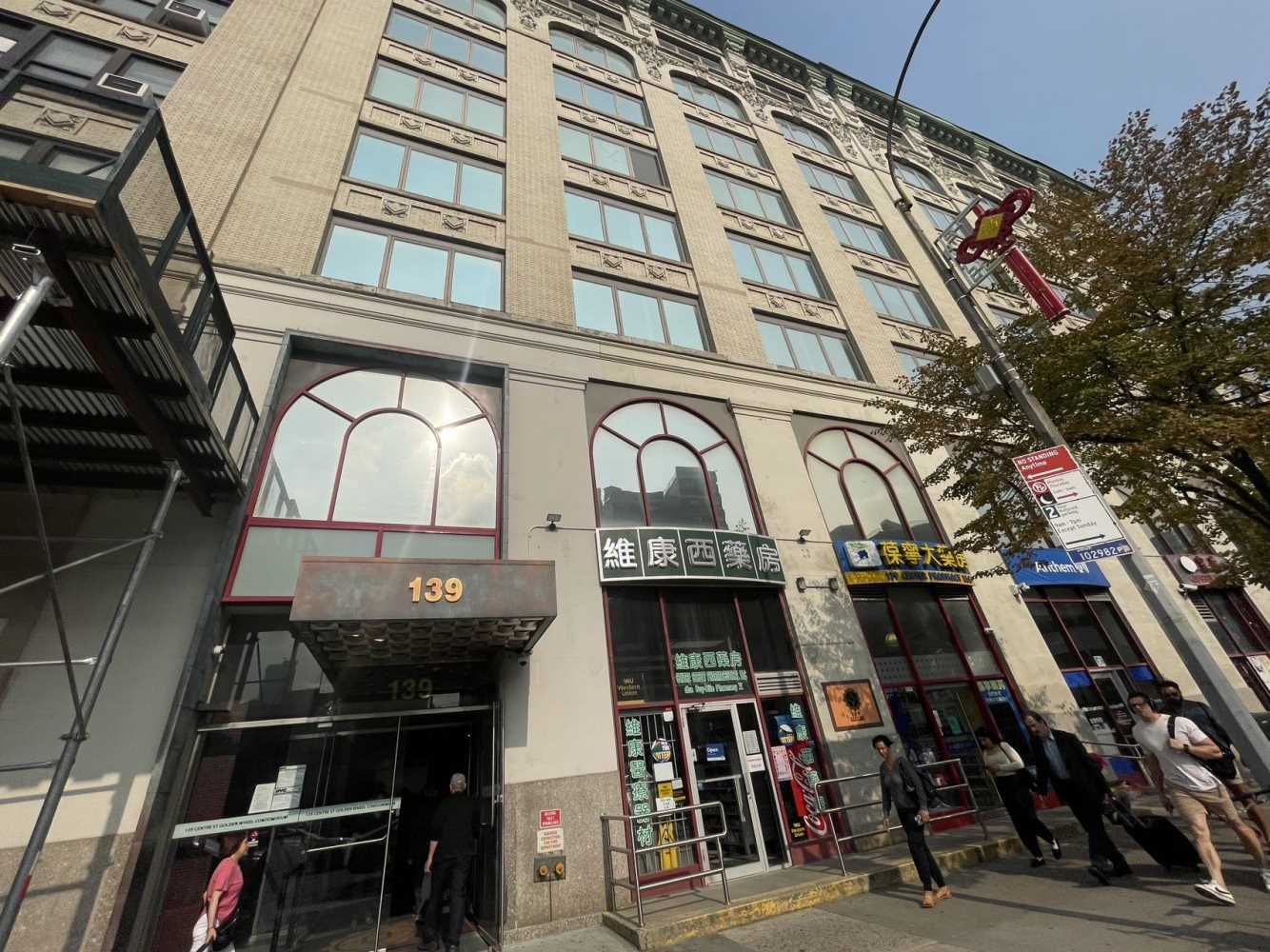 Real estate property located at 139 CENTRE #204, NewYork, Chinatown, New York City, NY