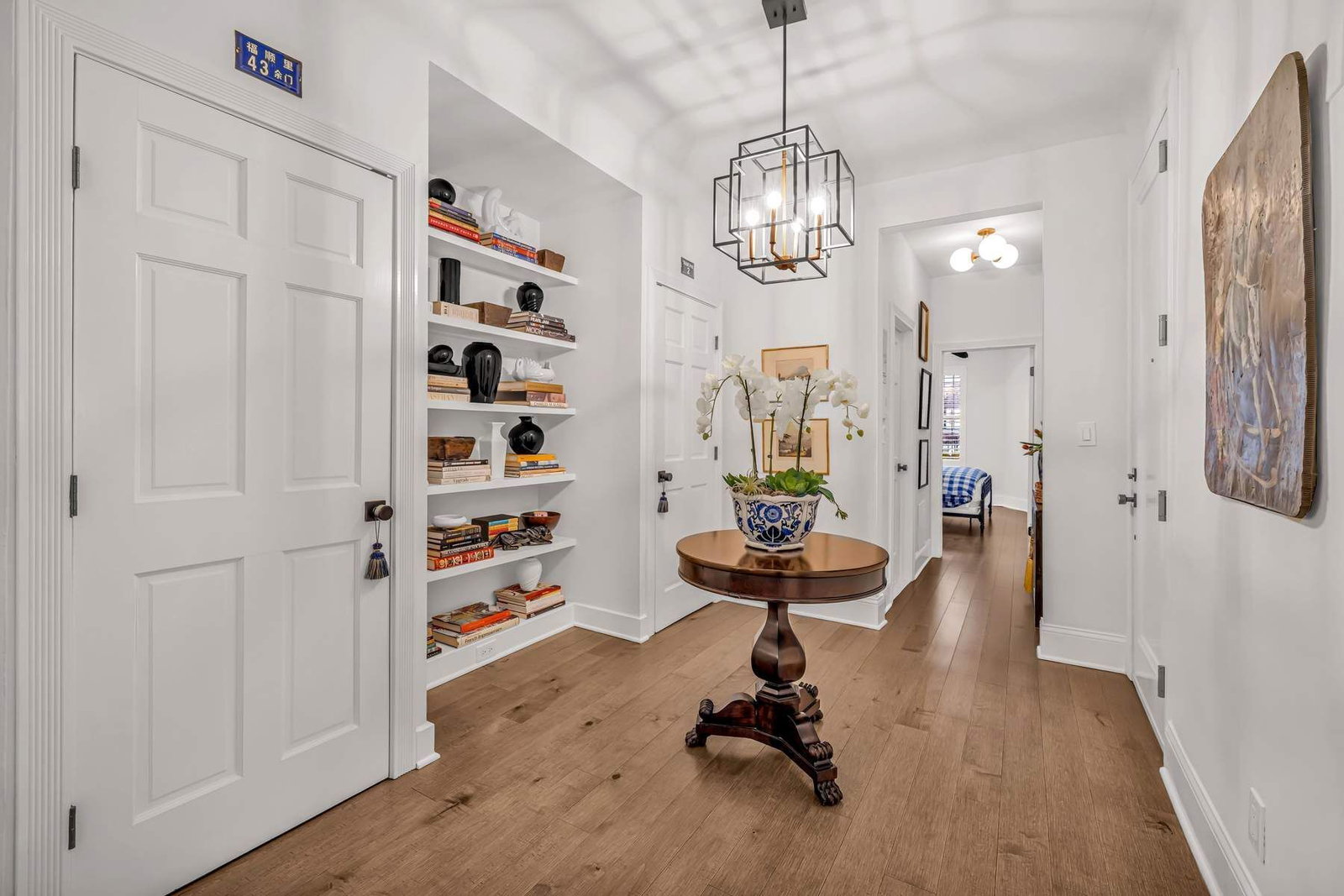 Real estate property located at 266 77th #1, New York, Upper West Side, New York City, NY, US